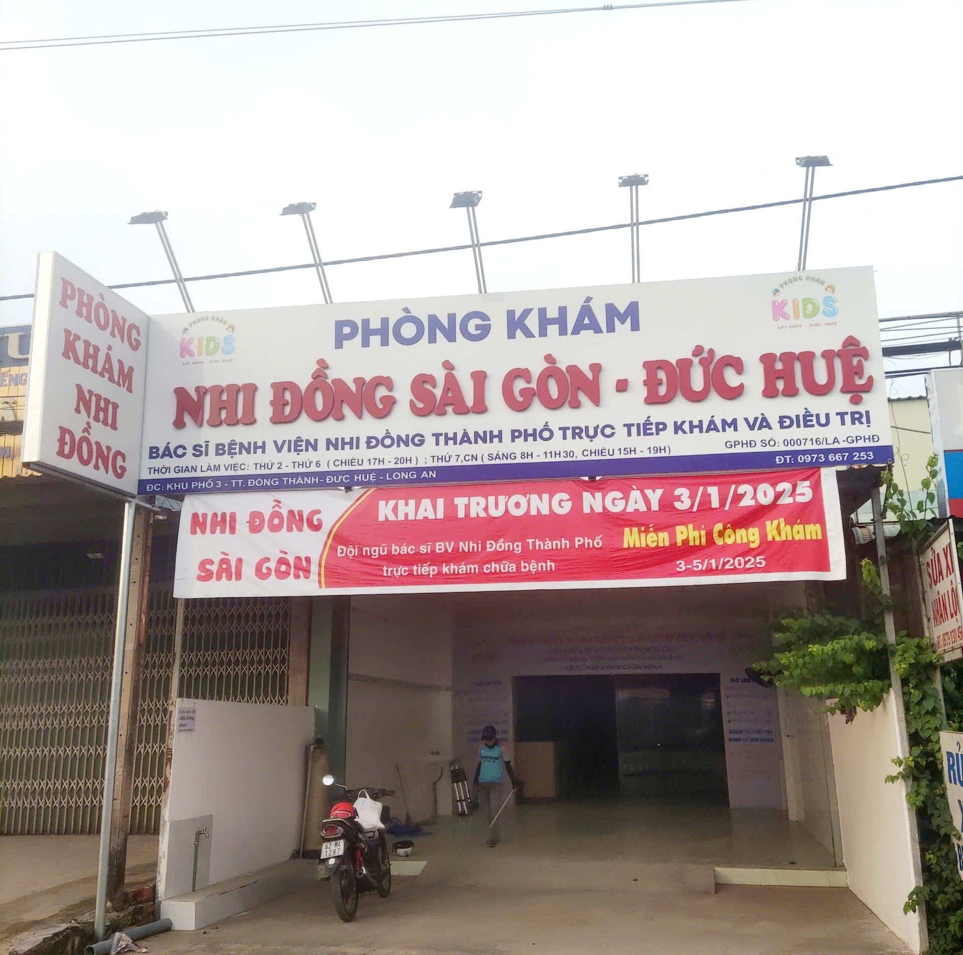 Phòng khám Nhi Đồng Sài Gòn - Đức Huệ